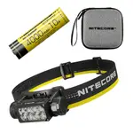 NITECORE HC65 UHE 2000 流明戶外野營頭燈登山 LED 頭燈