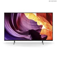 在飛比找陽信商店街優惠-SONY【KM-50X80K】50 型4K 智慧顯示器 (含