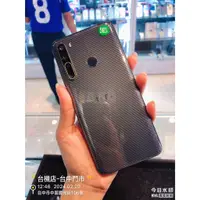 在飛比找蝦皮購物優惠-%出清品HTC Desire 20 Pro 6G/128G 