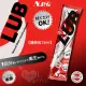 【日本NPG】LUB 免洗潤滑液隨身包 10入 情趣用品(15ml)