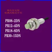 ORIGINAL AUTONICS PROXIMITY SWITCH PR18-8DN #