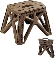 LAYOMI Foldable Stool for Kids and Adults - Lightweight Plastic Step Stool - Portable Chair Flat Outdoor Camping (Brown)