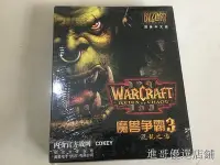 在飛比找Yahoo!奇摩拍賣優惠-熱銷索尼PS4破解版pro原裝二手家用體感連電視遊戲主機sl