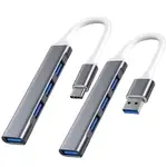 TYPE C USB C HUB HIGH SPEED 4 PORT MULTI SPLITTER ADAPTER OT