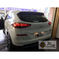 在飛比找蝦皮購物優惠-HYUNDAI NEW TUCSON專用電動尾門系統,搬東西