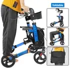 Walking Frame Lightweight Compact Foldable Rollator Mobility Walker Euro Style