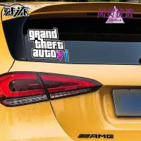 在飛比找Yahoo!奇摩拍賣優惠-新款推薦 =GTA6俠盜獵車手五星好市民罪惡都市R星遊戲反光