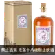 猴子47 Monkey47 黑森林桑木桶陳釀琴酒 500ml