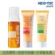 【NEO-TEC】防曬舒緩潔淨三部曲(物理性防曬霜50gm+甘草酸乳霜50ml+抗痘潔顏慕斯150ml)