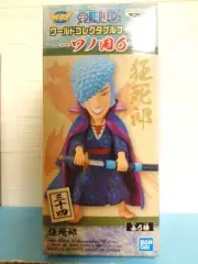 One Piece World Collectible Figure Wano Kuni 6 Kyoshiro Kenjiro New Unopened