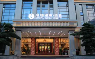 佛山雍憬明珠大酒店Yongjing Mingzhu Hotel