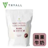 在飛比找PChome24h購物優惠-[台灣 Tryall 濃縮乳清蛋白粉-蘋果牛奶(500g/袋