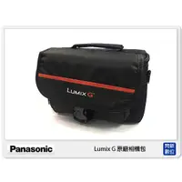 在飛比找蝦皮購物優惠-Panasonic 原廠背包 微單眼用 一機兩鏡 相機包(適