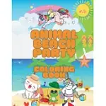 ANIMAL BEACH PARTY COLORING BOOK