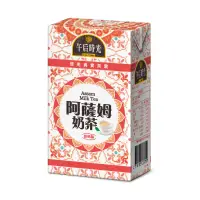 在飛比找家樂福線上購物網優惠-午后時光阿薩姆奶茶250ml