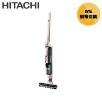 在飛比找蝦皮商城優惠-【HITACHI 日立】無線2in1直立/手持吸塵器 PVX