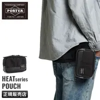 在飛比找蝦皮購物優惠-日本製 PORTER 吉田 腰包 吊掛包 戰術腰包 703-