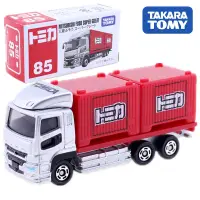 在飛比找蝦皮商城優惠-TOMICA NO.85 三菱 FUSO貨櫃車 代理 現貨《