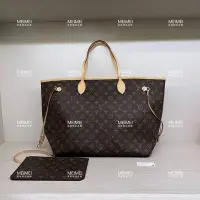 在飛比找Yahoo!奇摩拍賣優惠-30年老店 現貨 LOUIS VUITTON NEVERFU