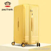 在飛比找蝦皮商城精選優惠-現貨✁♗大嘴猴Paul Frank超大容量行李箱密碼箱男女靜