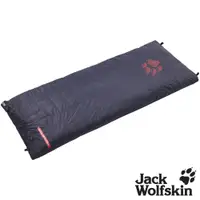 在飛比找PChome24h購物優惠-【Jack wolfskin 飛狼】Micropak 650