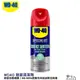 WD40 除菌清潔劑 360ml 原裝進口 清潔 健身房 辦公室 預防 新冠病毒 冠狀病毒 流感 諾如病毒 哈家人