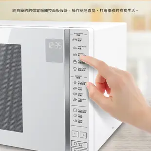 Whirlpool惠而浦 30L微電腦觸控式微波爐 MWG030EW