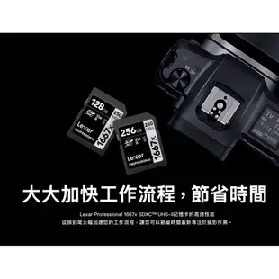 Lexar® 128GB Professional 1667x SDXC™ UHS-II 記憶卡