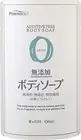 Famaact Additive-free Body soap refill 450ml