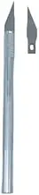 Hobby Knife Includes 6 Free Blades