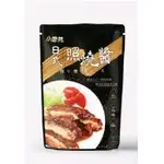 小磨坊日式照燒醬(100G)／小磨坊泰式打拋醬(100G)