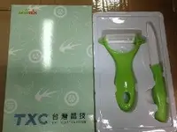 在飛比找Yahoo!奇摩拍賣優惠-AKWATEK陶瓷刀具組 (陶瓷刀+削皮器)~大特價一組只要