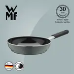 【德國WMF】 FUSIONTEC 深煎鍋24CM(鉑灰色)(福利品)