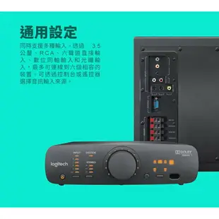 【領券折600】Logitech 羅技 Z906 黑 六件式喇叭 5.1聲道音箱系統 喇叭 台灣公司貨 Z-906