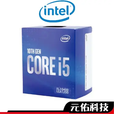 CPU Intel Core i5-10400 CPU 2.90GHz 2011腳位cpu的價格推薦- 2025年09月|飛比價格