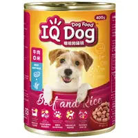 在飛比找樂天市場購物網優惠-IQ Dog聰明狗罐頭 牛肉+米口味 400g