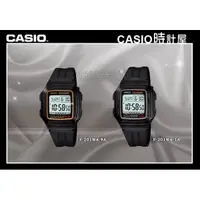 在飛比找蝦皮購物優惠-CASIO 卡西歐 時計屋 手錶專賣店 F-201WA-1A