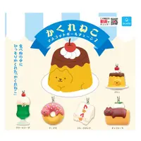 在飛比找PChome24h購物優惠-全套5款【日本正版】美食躲貓貓 P2 扭蛋 轉蛋 布丁 甜甜
