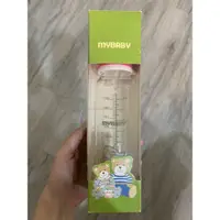 在飛比找蝦皮購物優惠-全新 愛的世界 MYBABY 標準口徑玻璃奶瓶 240ML 