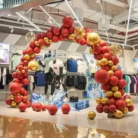 在飛比找樂天市場購物網優惠-✴❁❐氣球佈置 派對氣球 開業氣氛布置氣球拱門店鋪門口裝飾花