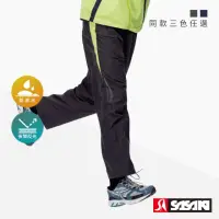 在飛比找momo購物網優惠-【SASAKI】反光防潑水平織運動長褲-男-兩色任選