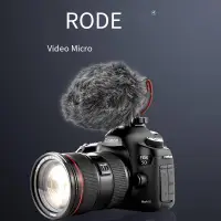 在飛比找露天拍賣優惠-【小七新品】羅德RODE VIDEOMICRO微單反相機話筒