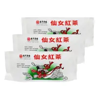 在飛比找momo購物網優惠-【台灣農林】仙女紅茶3入組 超商聯名茶葉(200g/包/散茶
