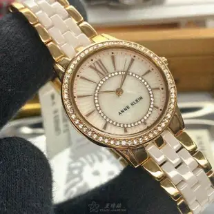 【ANNE KLEIN】ANNE KLEIN安妮克萊恩女錶型號AN00611(粉色貝母錶面玫瑰金錶殼玫瑰金粉紅不鏽鋼陶瓷錶帶款)