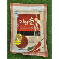 在飛比找蝦皮購物優惠-快速出貨  韓國  辣椒粉 粗.細  600g 500g包裝