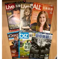 在飛比找蝦皮購物優惠-Live ABC 互動英語雜誌 多益 空中英語 Discov