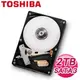 【TOSHIBA東芝】2TB 3.5吋 64M SATA3硬碟(DT01ACA200)-NOVA成功