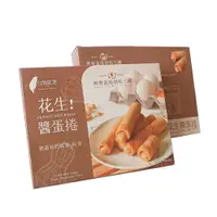 在飛比找樂天市場購物網優惠-興麥花生醬蛋捲5入100g【愛買】