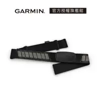 在飛比找蝦皮商城優惠-GARMIN HRM-Dual 心率感測器