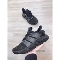 在飛比找蝦皮購物優惠-［SKR精品服飾］Adidas Prophere全黑色 黑魂